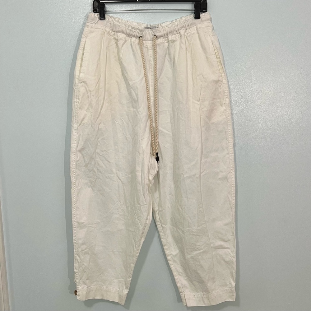 Urban Outfitters Cream Drawstring Track Joggers